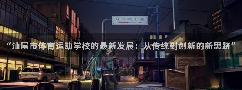 凯发官网下载招商电话号码查询是多少