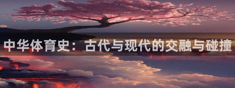凯发官方正版app官网