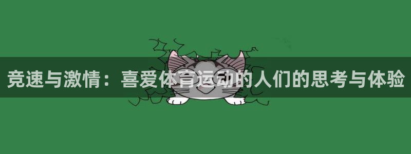 凯发官网下载招商电话号码查询